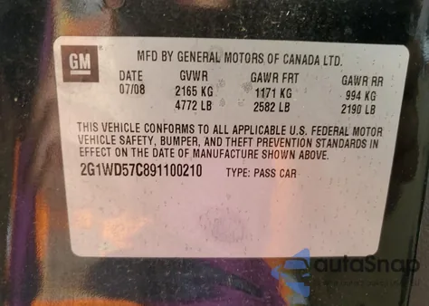 2009 Chevrolet Impala Ss из США, поврежденный, VIN 2G1WD57C891100210